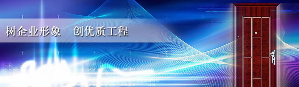 濟(jì)寧天工礦山設(shè)備有限公司