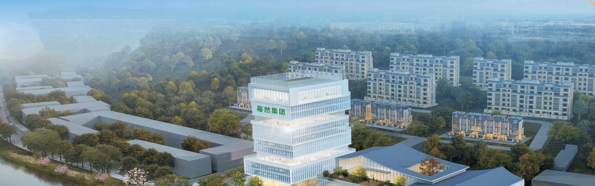 濟寧天工礦山設(shè)備有限公司
